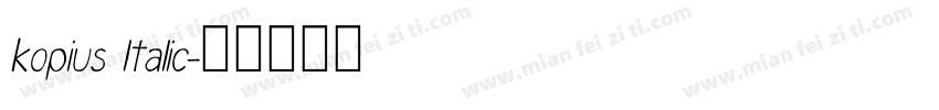 kopius ltalic字体转换